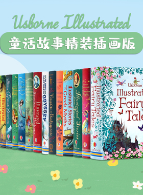 Usborne 安徒生童话格林童话伊索寓言英文版希腊神话一千零一夜英文原版中国民间神话英语故事书 Illustrated Stories小学课外阅读