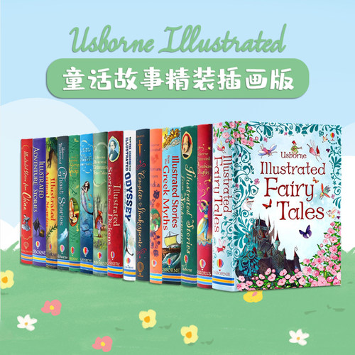 安徒生童话格林童话英文故事书