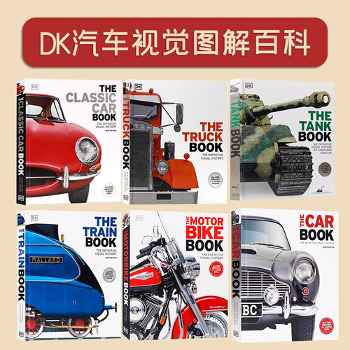 DK 火车书 英文原版 The Train Book:The Definitive Visual History 精装 科普百科 蒸汽机车 铁路之父 乔治 斯蒂芬森 交通爱好者