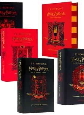 哈利波特20周年纪念版英文原版小说 学院精装版 Harry Potter Philosopher's Stone 哈利波特与魔法石斯莱特林学院 JK罗琳科幻小说