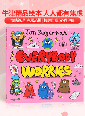 人人都有焦虑 英文原版绘本 Everybody Worries 幽默涂鸦科学绘本Jon Burgerman 性格习惯养成家庭亲子教育儿童启蒙