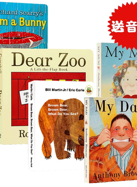 brown bear绘本英文原版棕色的熊dear zoo亲爱的动物园my mum my dad我爸爸我妈妈I am a bunny儿童英语启蒙幼儿廖彩杏宝宝早教书