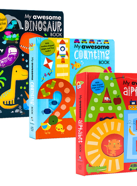 我的尖叫字母书数字书恐龙书3册 My Awesome Alphabet Counting Dinosaur Book 英文原版字母数字恐龙科普百科儿童创意异型纸板书