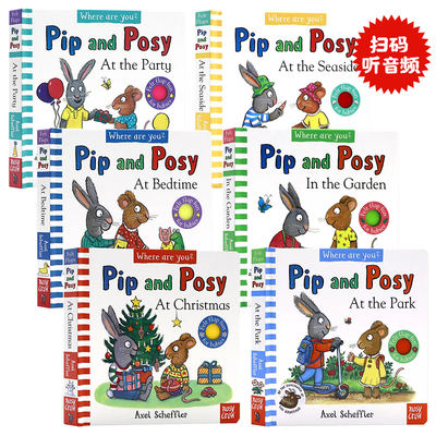 Pip and Posy 波西和皮普触摸翻翻书 英文原版绘本 Where Are You At Christmas 在圣诞节公园派对海边低幼早教启蒙Axel Scheffler