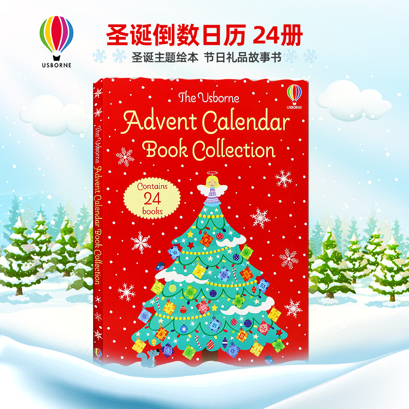 Usborne圣诞倒数日历英文版