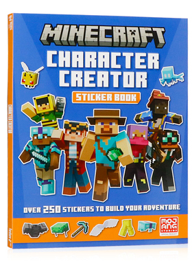 我的角色创作者贴纸书 英文原版 MINECRAFT CHARACTER CREATOR STICKER BOOK 儿童益智游戏书全脑开发思维训练书籍小学生冒险故事