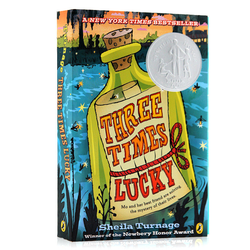 从天而降的幸运 英文原版小说 three times lucky 纽伯瑞银奖 蓝思值