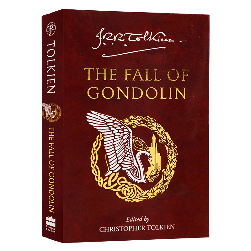刚多林的陷落英文原版小说 The Fall of Gondoli  亚瑟王之死作者 HarperCollins 指环王魔戒作者 托尔金奇幻小说