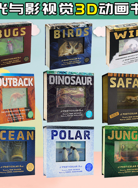 光与影视觉书系列3D动画书 英文原版 ocean jungle dinosaur Polar photicular book 会动的3D立体绘本极地动物动画效果趣味翻翻书