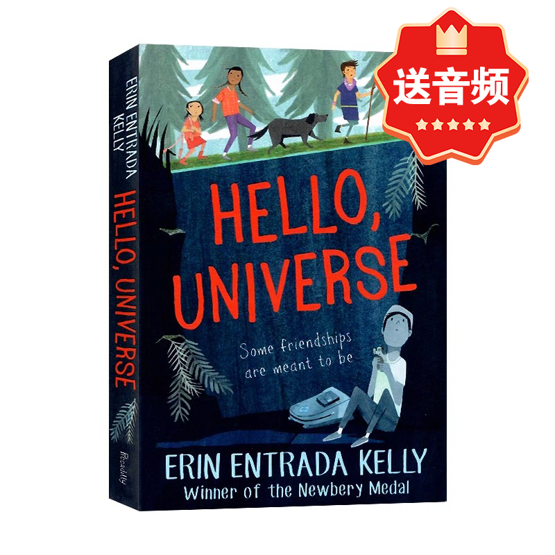 你好宇宙英文原版小说