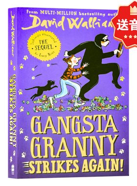 预售了不起的大盗奶奶续集 英文原版 Gangsta Granny Strikes Again 大卫威廉姆斯少年幽默成长小说 青少年课外读物David Walliams