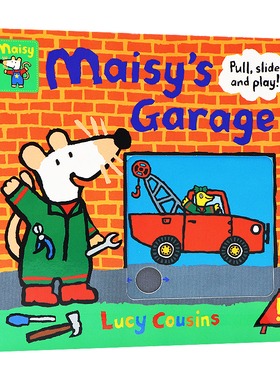 小鼠波波的活动车库 英文原版Maisys garage 进口儿童绘本 Lucy Cousins 推拉机关操作书纸板书 故事图画书 2-4岁