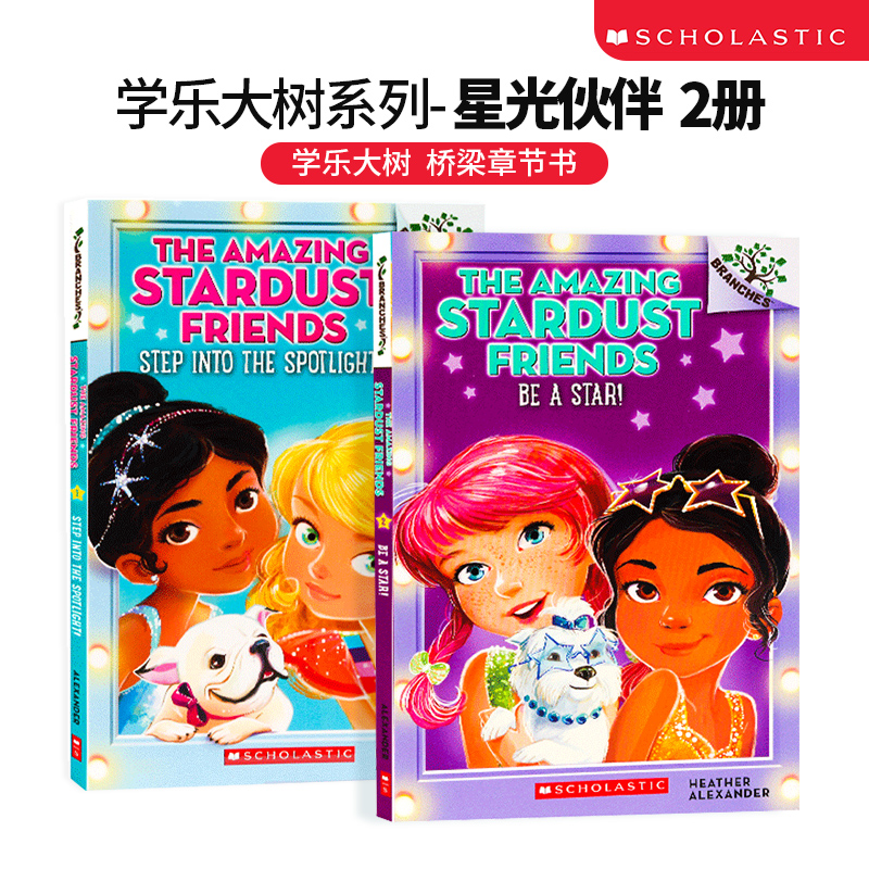 一个关于梦想，拼搏与友情的书