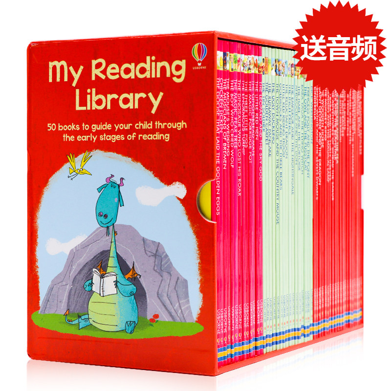 现货Usborne我的第二个图书馆50册Usborne My Reading Library 英文原版绘本 分级阅读绘本礼盒装故事绘本 分级阅读章节书 6岁以上属于什么档次？