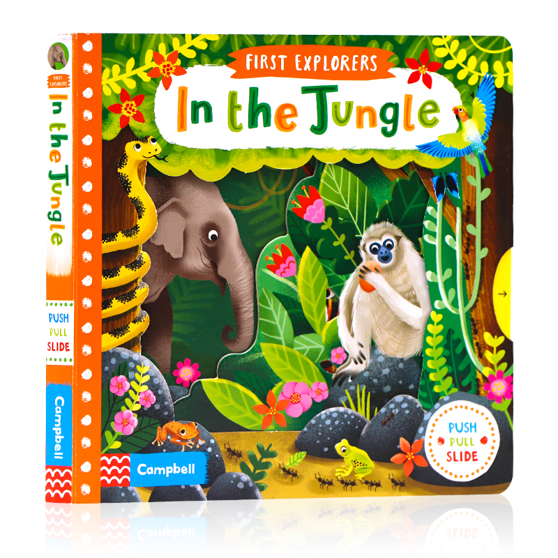 小小探险家系列机关操作书在丛林中First Explorers In the Jungle英文原版绘本幼儿童科普启蒙认知探索推拉纸板书亲子玩具书1-6岁