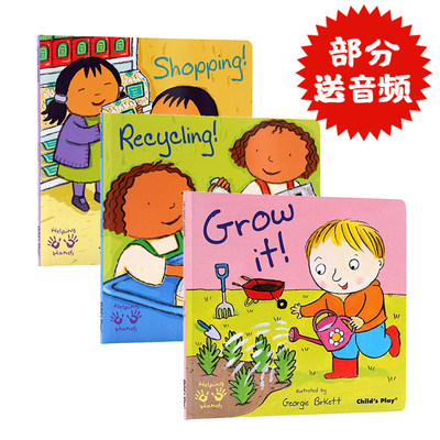 英文原版绘本helpinghands帮手
