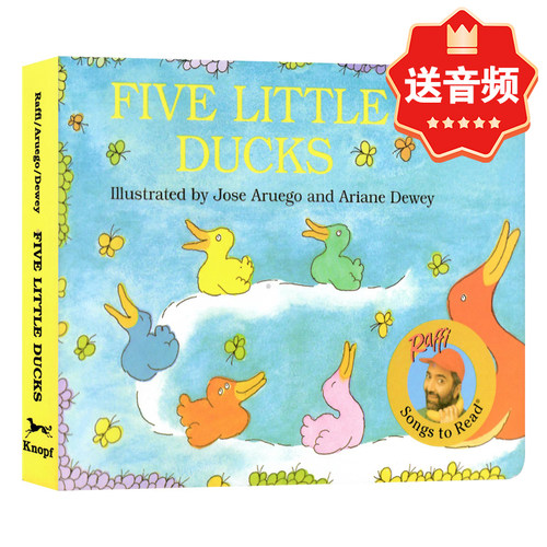 五只小鸭子英文原版绘本