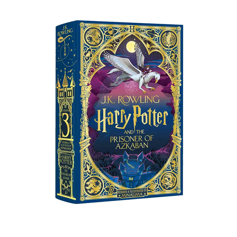 哈利波特与阿兹卡班的囚徒3原版