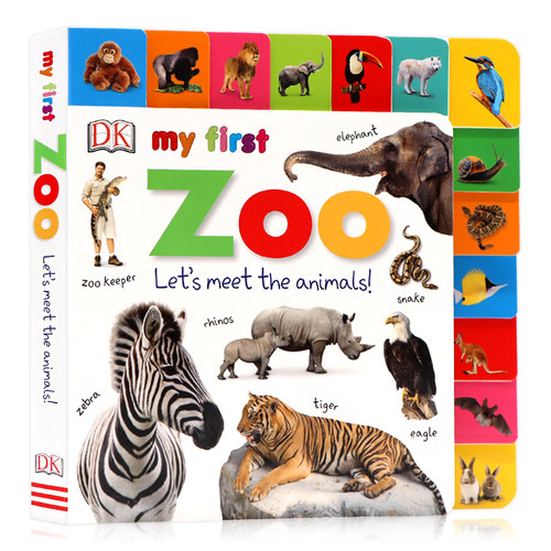 dk出版系列动物园绘本