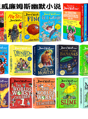 David Walliams 大卫威廉姆斯英文原版 臭臭先生 Mr Stink 大卫少年幽默小说系列 罗尔德达尔继承人儿童幽默治愈成长插图小说书籍