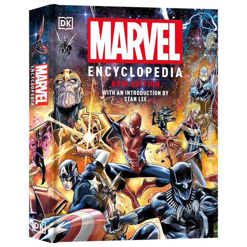 新版 dk漫威百科全书 复仇者联盟钢铁侠 marvel encyclopedia new