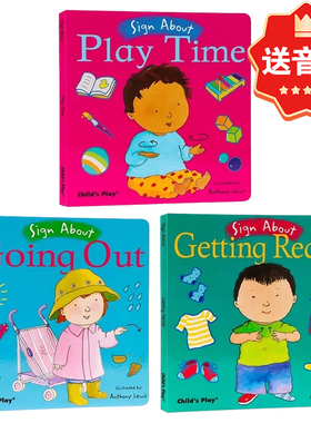Sign About系列3册 英文原版绘本 Play Time/Meal Time/Going Out/Getting Ready 日常手语交流启蒙 低幼宝宝发展说话技能图画书
