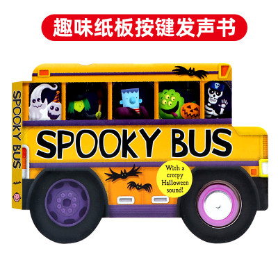 幽灵巴士按键发声书 英文原版绘本 Spooky Bus 儿童趣味节庆绘本 万圣节主题 撕不烂 异形纸板书 亲子互动 场景互动 Priddy Books