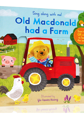 英文原版 Sing Along with Me Old Macdonald Had a Farm 童谣机关操作书 老麦克唐纳有一个农场 纸板书 幼儿启蒙读本
