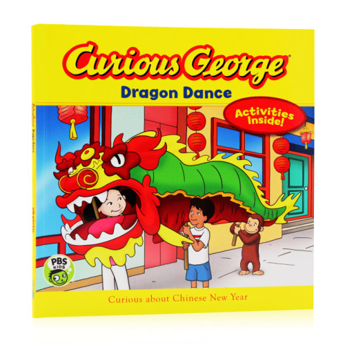 Curious George Dragon Dance 好奇的乔治猴系列 舞龙中国新年春节主题 英文原版绘本 儿童英语启蒙传统节日认知 平装图画故事书