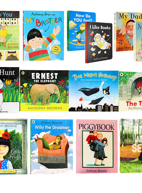 安东尼布朗绘本英文原版 my dad my mum 我爸爸我妈妈绘本英文 Willy the Wimp 胆小鬼威利夜先生西米小象欧内特 anthony browne