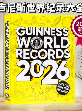 Guinness World Records 2026 吉尼斯2026年世界纪录大全 英文原版  精装儿童科普百科认知全书青少年课外英语读物探索世界