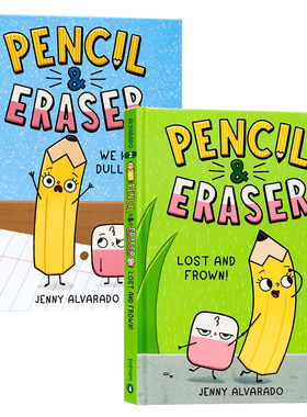 桥梁漫画 铅笔与橡皮刷2册 英文原版绘本 Pencil and Eraser Lost and Frown/We Have a Dull-Emma 儿童英语课外趣味读物 幽默插画