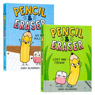 桥梁漫画 铅笔与橡皮刷2册 英文原版绘本 Pencil and Eraser Lost and Frown/We Have a Dull-Emma 儿童英语课外趣味读物 幽默插画