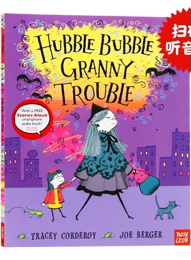 我的魔法奶奶1 英文原版绘本 Hubble bubble Granny trouble 亲子睡前共读 低幼儿童启蒙故事图画书 培养阅读兴趣 Joe Berger