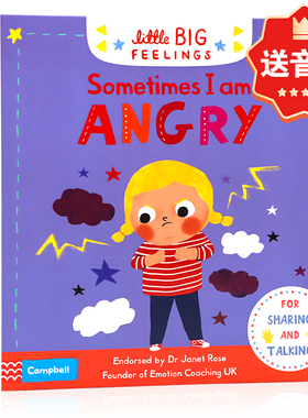 有时我很生气 英文原版绘本 Little Big Feelings Sometimes I Am Angry 儿童情绪管理情商培养精装纸板机关翻翻操作书 亲子