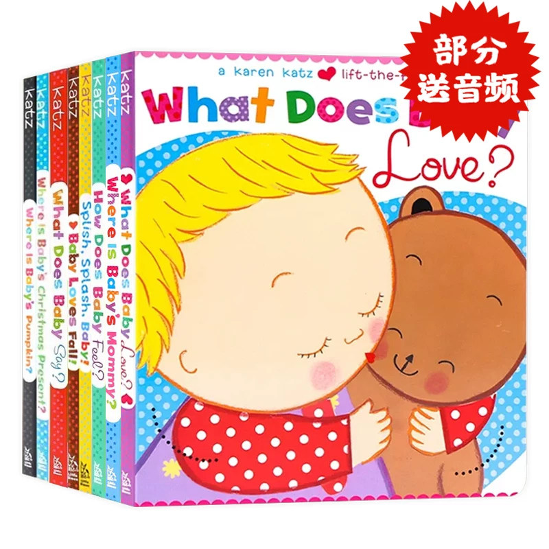 KarenKatz翻翻书8册英文原版