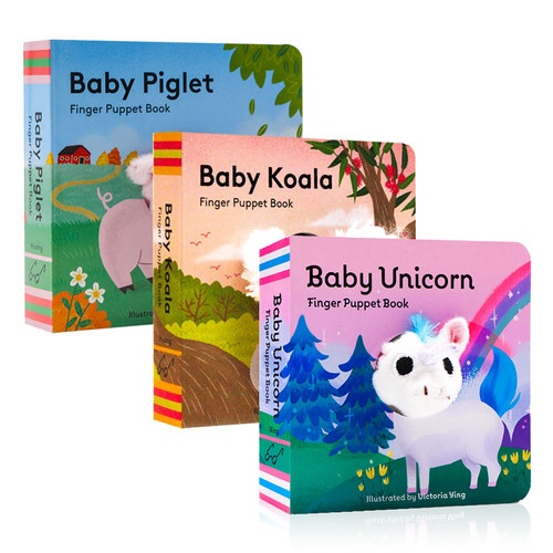 独角兽/考拉/小猪宝宝手指偶书3册 Baby Unicorn/Koala/Piglet Finger Puppet Book 英文原版绘本 小手掌书 宝宝玩具书 0-3岁
