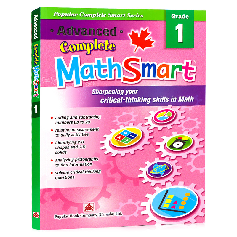 加拿大高级数学练习册一年级 英文原版 Advanced Complete MathSmart Grade 1 数学进步与批判性思维能力的培养 Popular Book