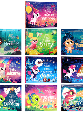 Ten Minutes to Bed 睡前十分钟系列英文原版绘本 Little Unicorns Birthday小独角兽的生日派对图画故事儿童英语启蒙温馨亲子读物