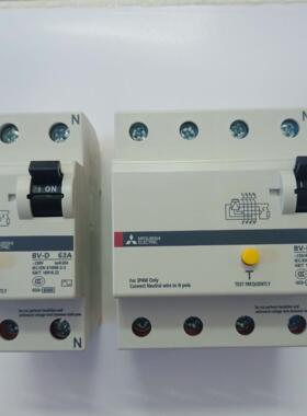 原装正品三菱小型漏电开关保护器BV-D断路器2P 4P 25A 40A 63A