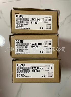 扩展主基板模块Q33B Q35B Q38B Q312B Q63B Q65B全新行货保质一年
