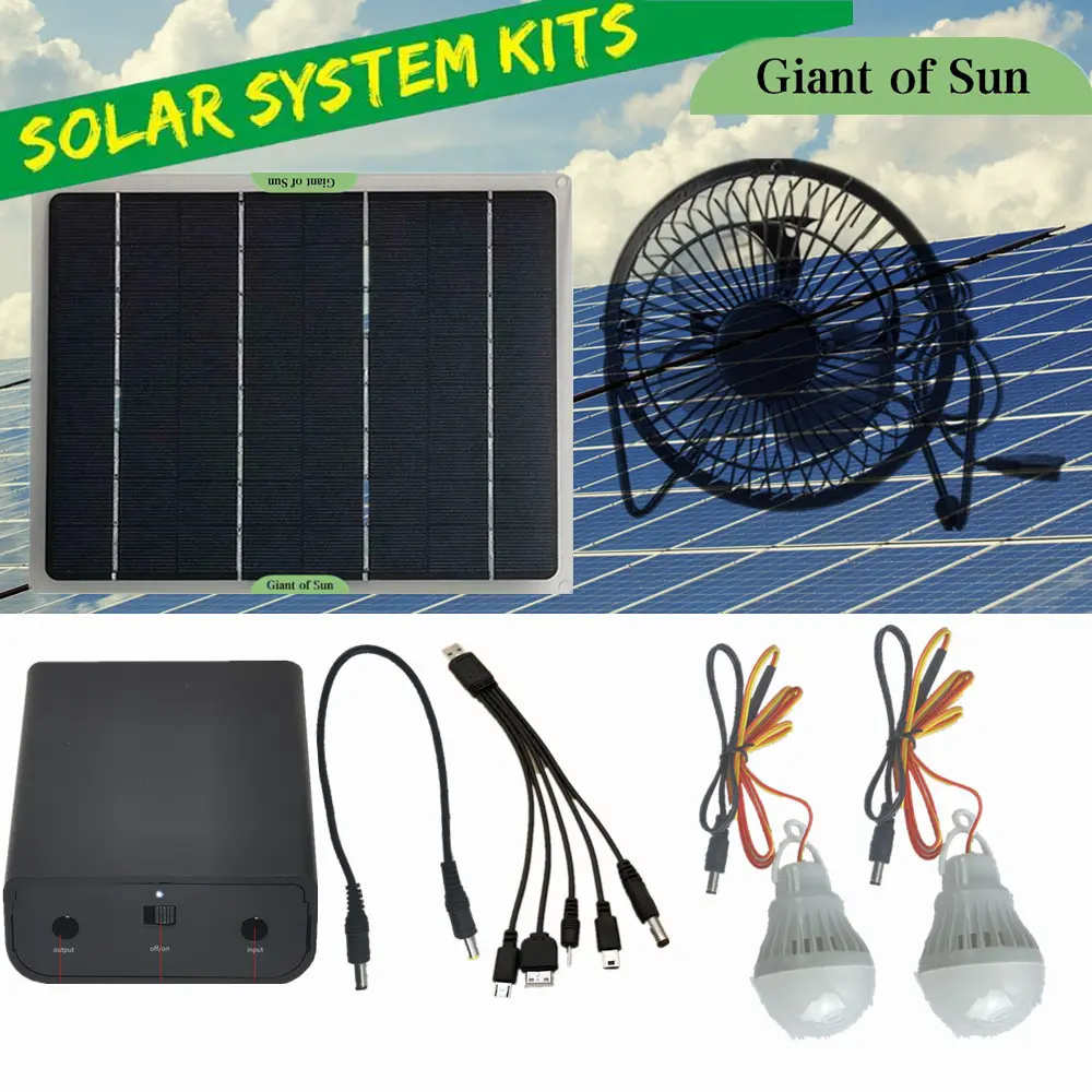 太阳能电池板DCUSB充电照明系统