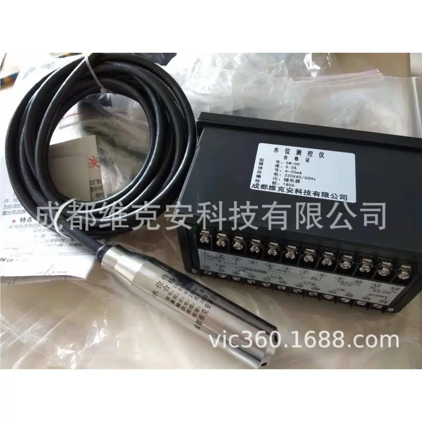 化工液位水位报警器WEIKESW-09;