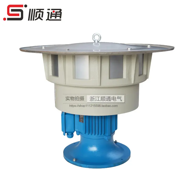 JDW/JDL400JDL480电动报警器