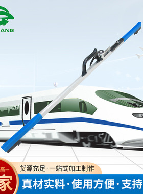 铁路工务器材道尺测量尺 轨矩尺 JTGC-W 1435轨距尺道尺600轨距尺