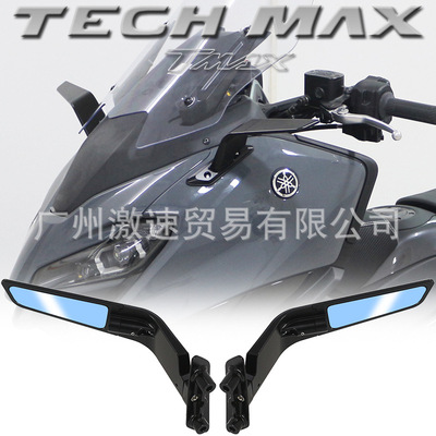 适用雅马哈TECHMAXTMAX56022-24