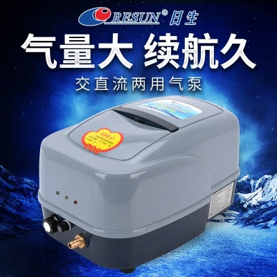 日生鱼缸增氧泵户外充电交直流