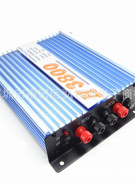 H3800车载对讲机65A车载电源变压器 24V转13.8V 火牛大货车车充