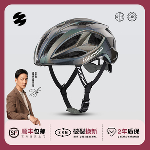 SUNRIMOON森瑞梦x吴彦祖骑行头盔山地公路自行车安全帽CS-07七彩