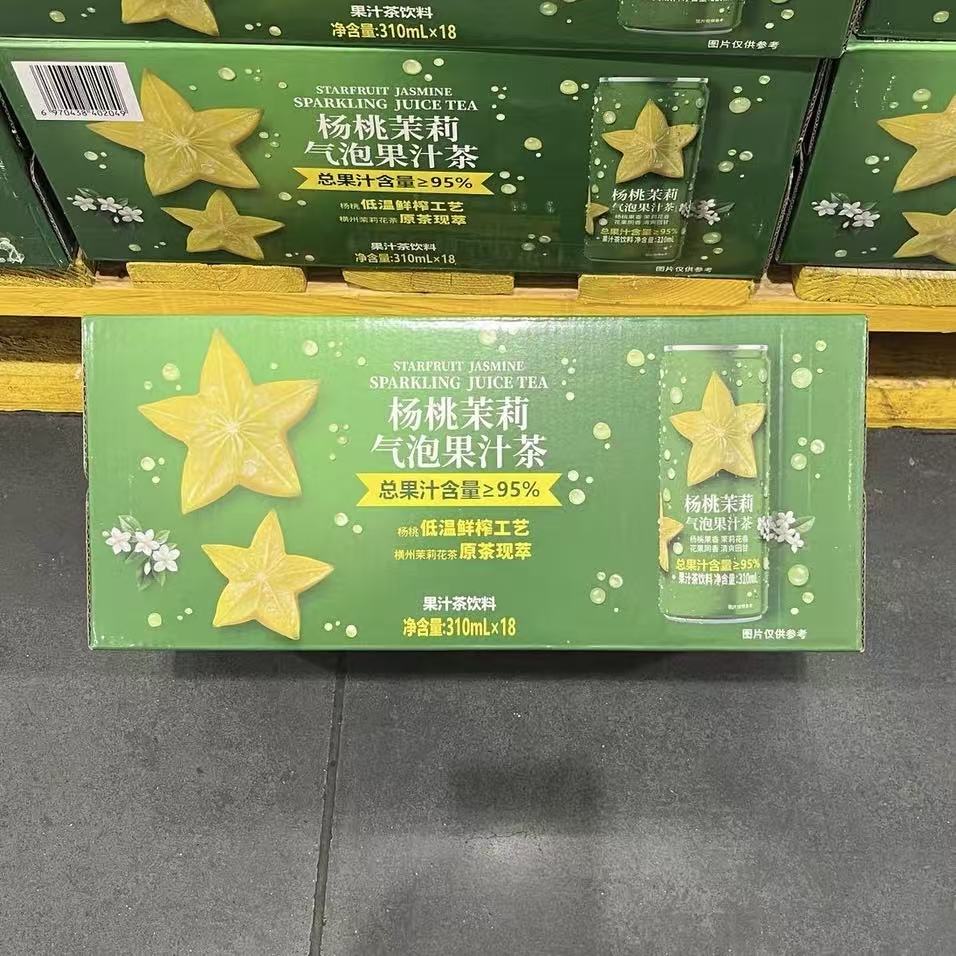山姆杨桃茉莉气泡果汁茶饮料清爽解腻果香浓郁正品会员超市代购图片